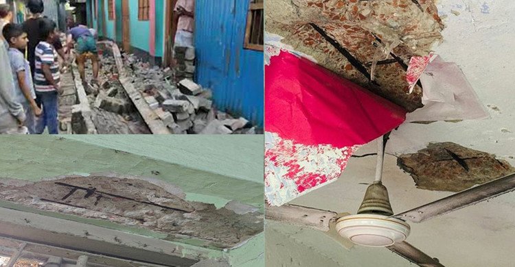 ভূমিকম্পে নিহত বেড়ে ৬, আহত শতাধিক